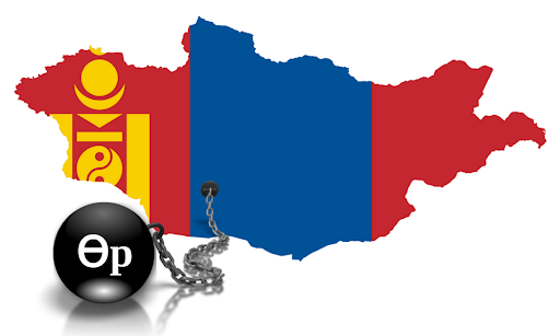 Монголын өр 793 сая ам.доллароор өсчээ